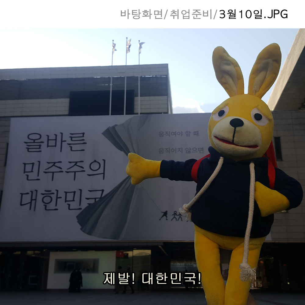 30_3월10일.jpg