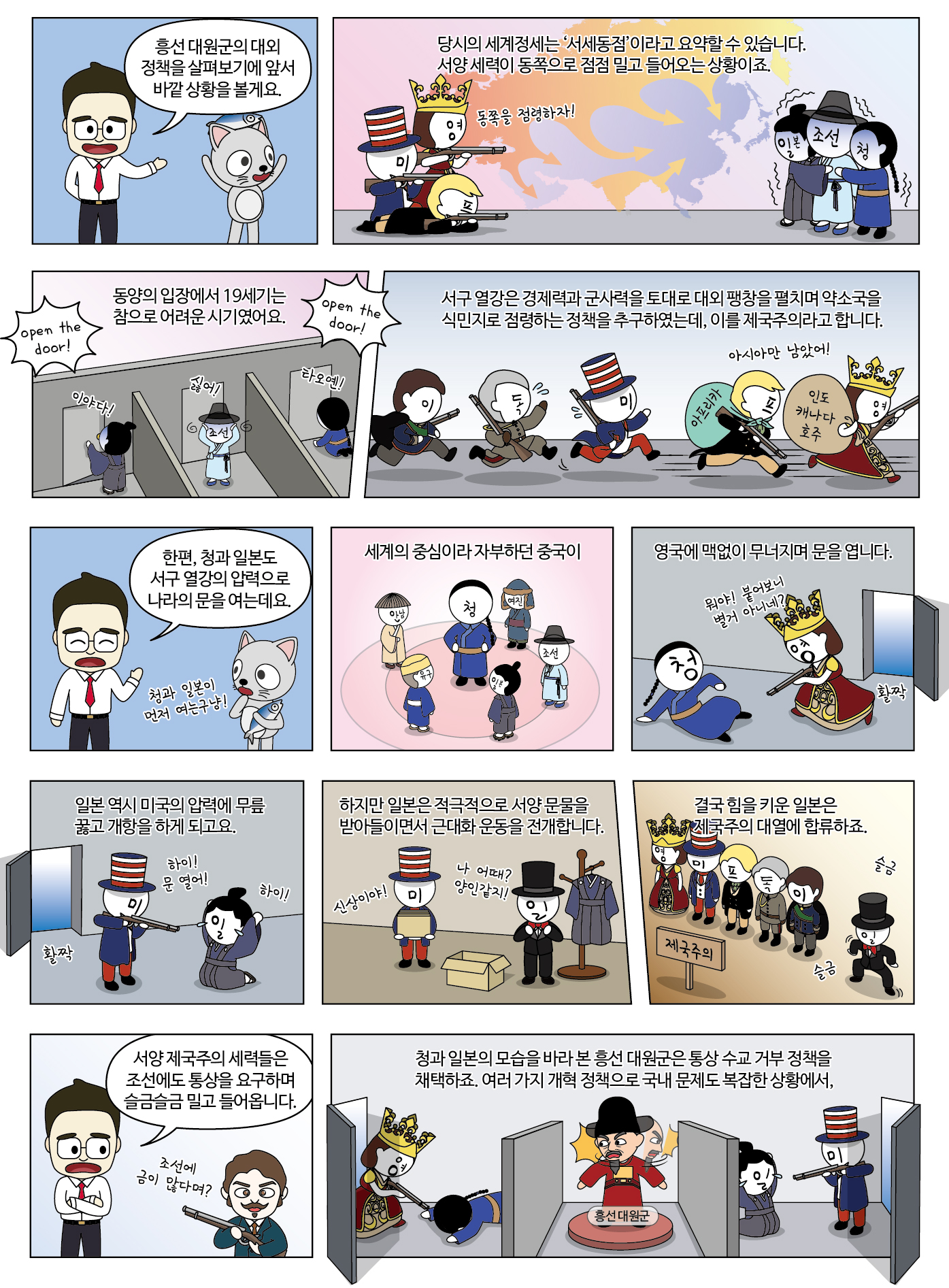 daum.jpg